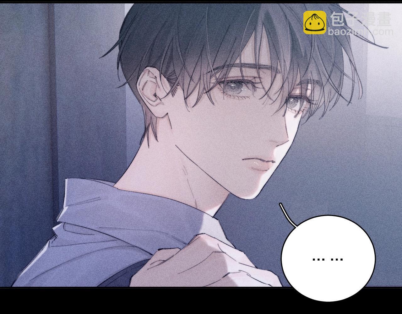 第11话 基地手册(1/3)-第13话