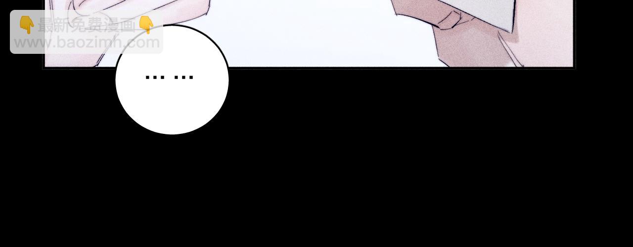 第11话 基地手册(1/3)-第13话