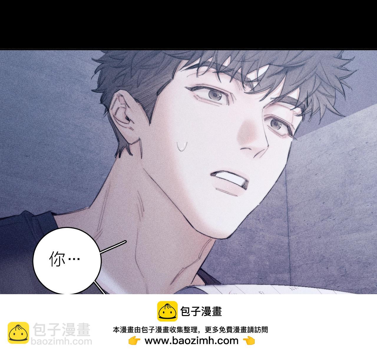 第11话 基地手册(1/3)-第13话