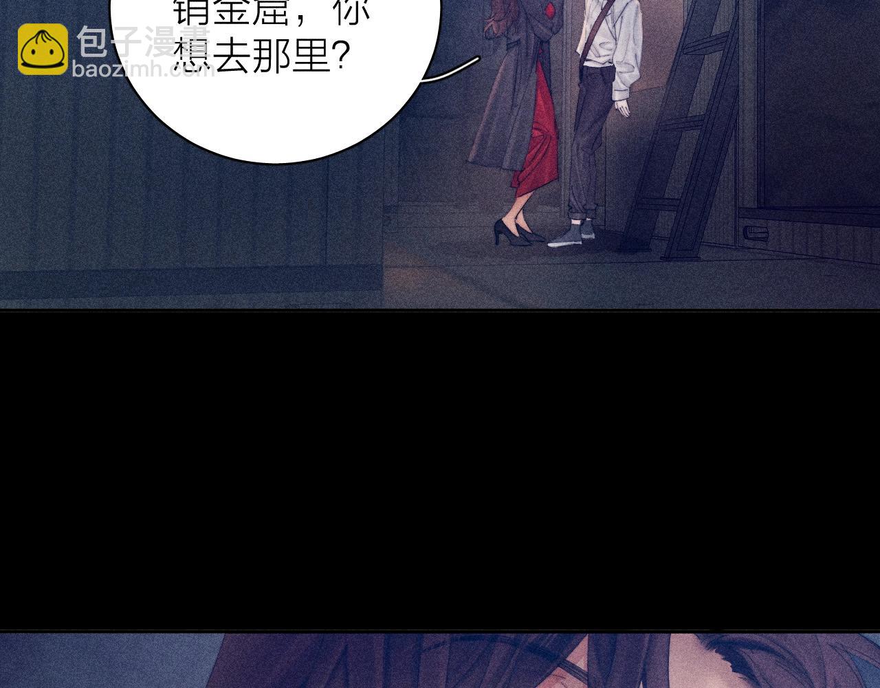 第13话 好用(1/3)-第15话