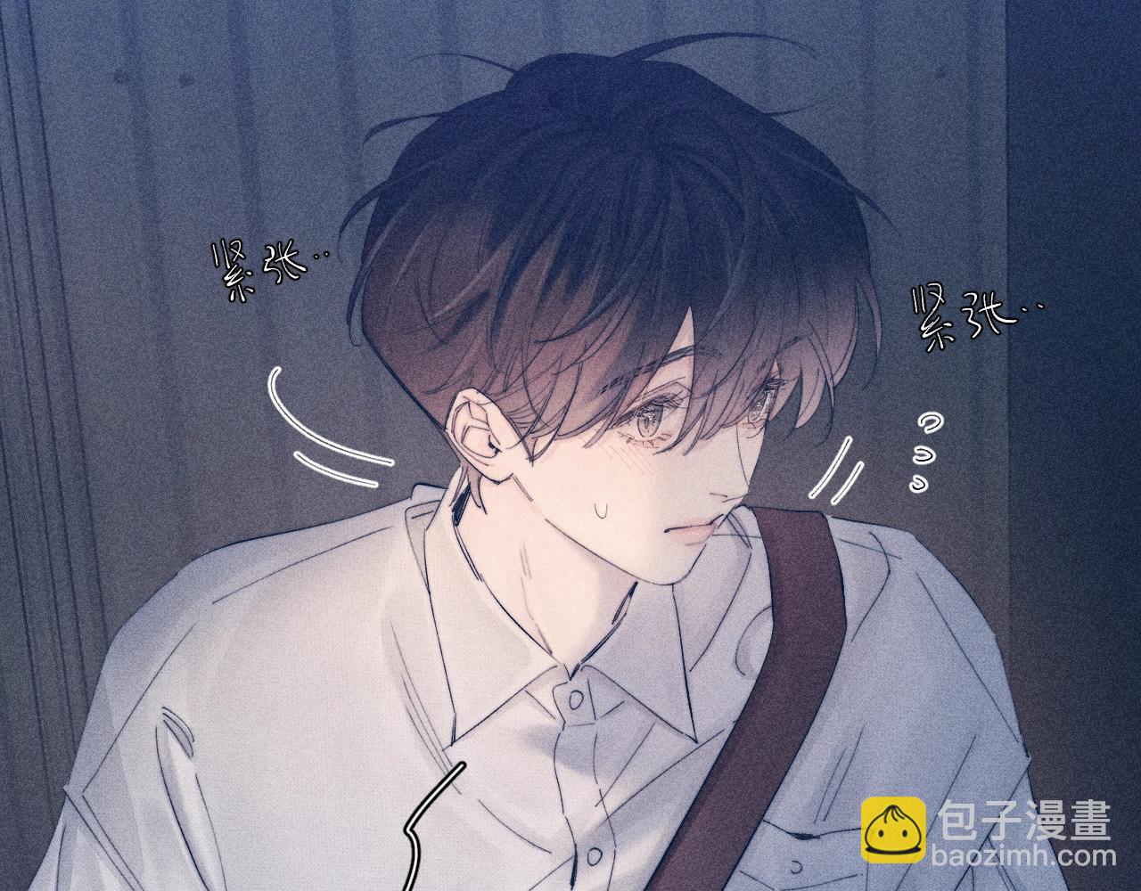 第13话 好用(1/3)-第15话