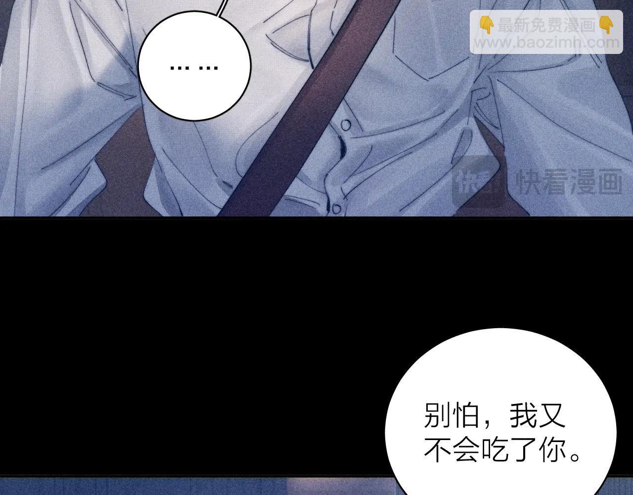 第13话 好用(1/3)-第15话