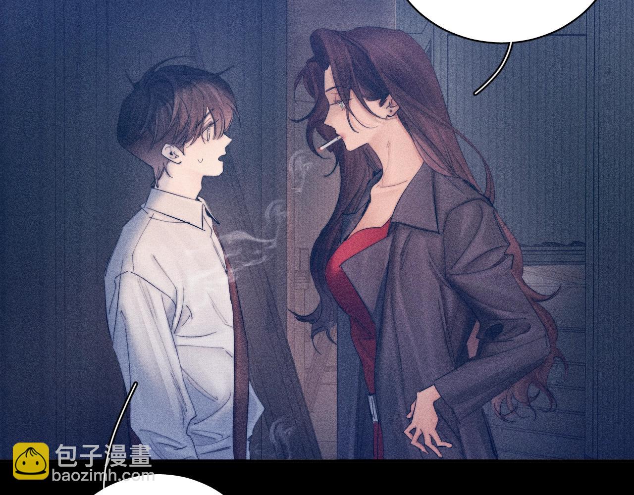 第13话 好用(1/3)-第15话