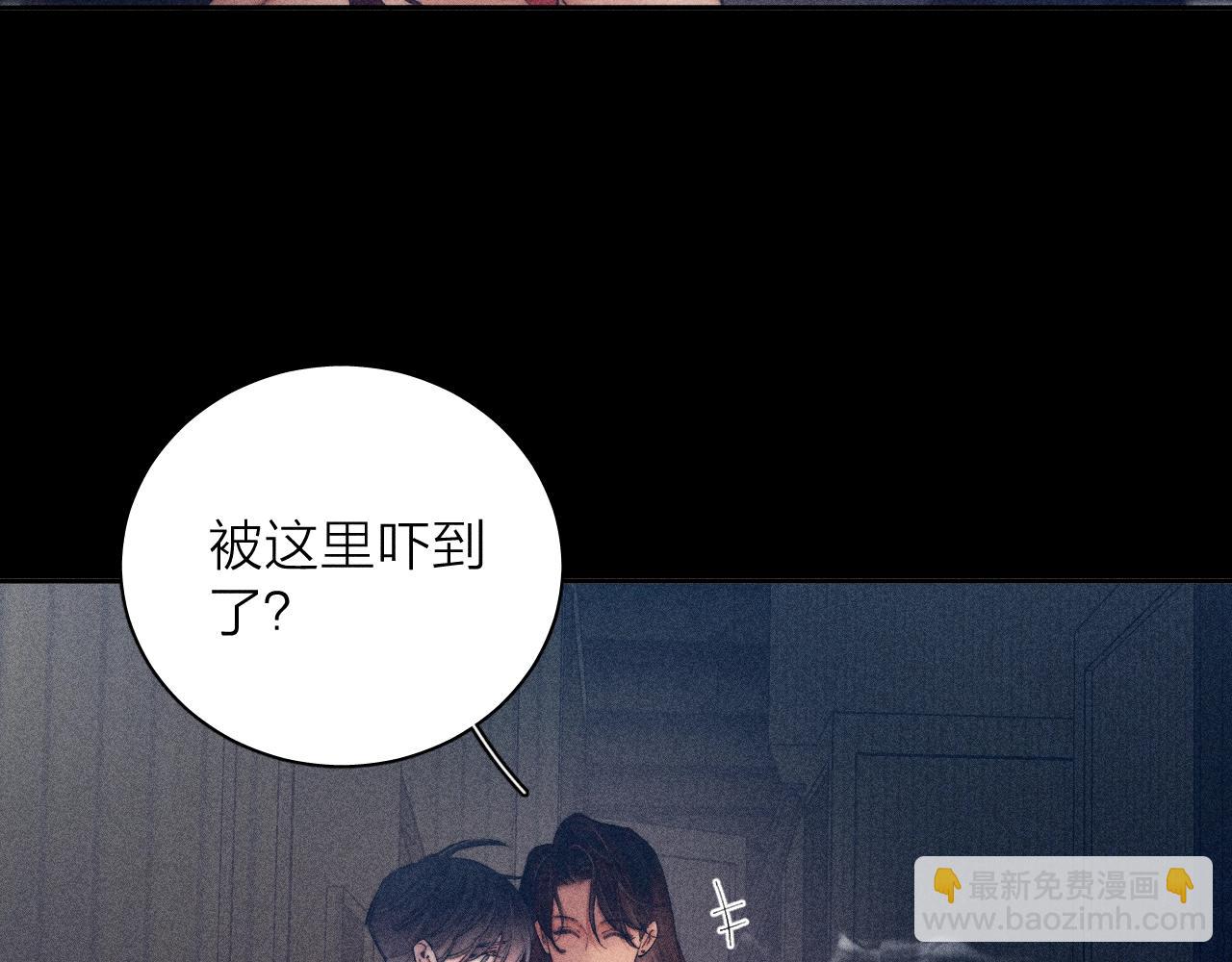 第13话 好用(1/3)-第15话