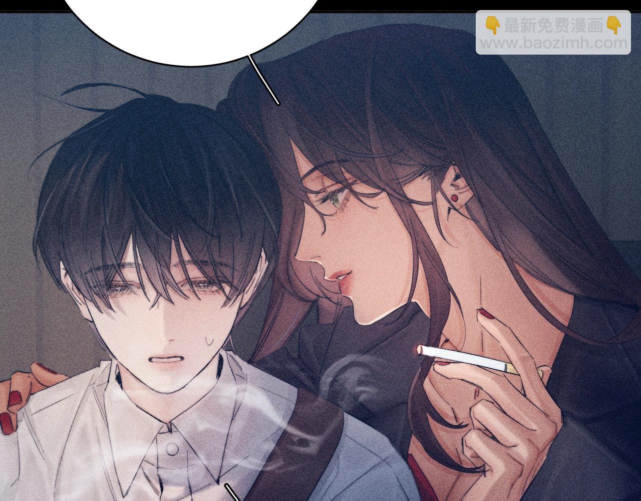 第13话 好用(1/3)-第15话