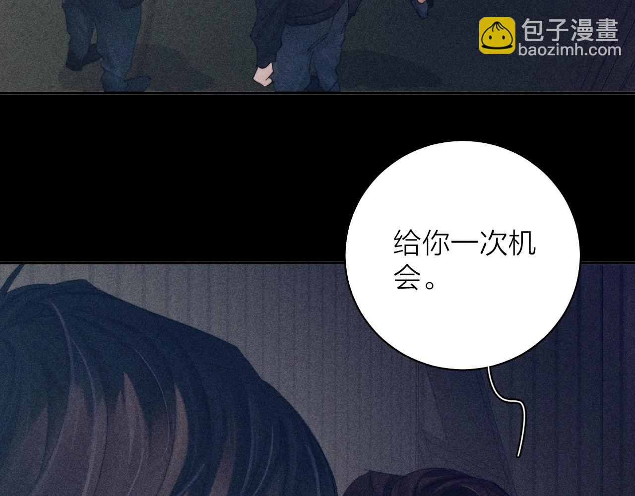 第13话 好用(1/3)-第15话