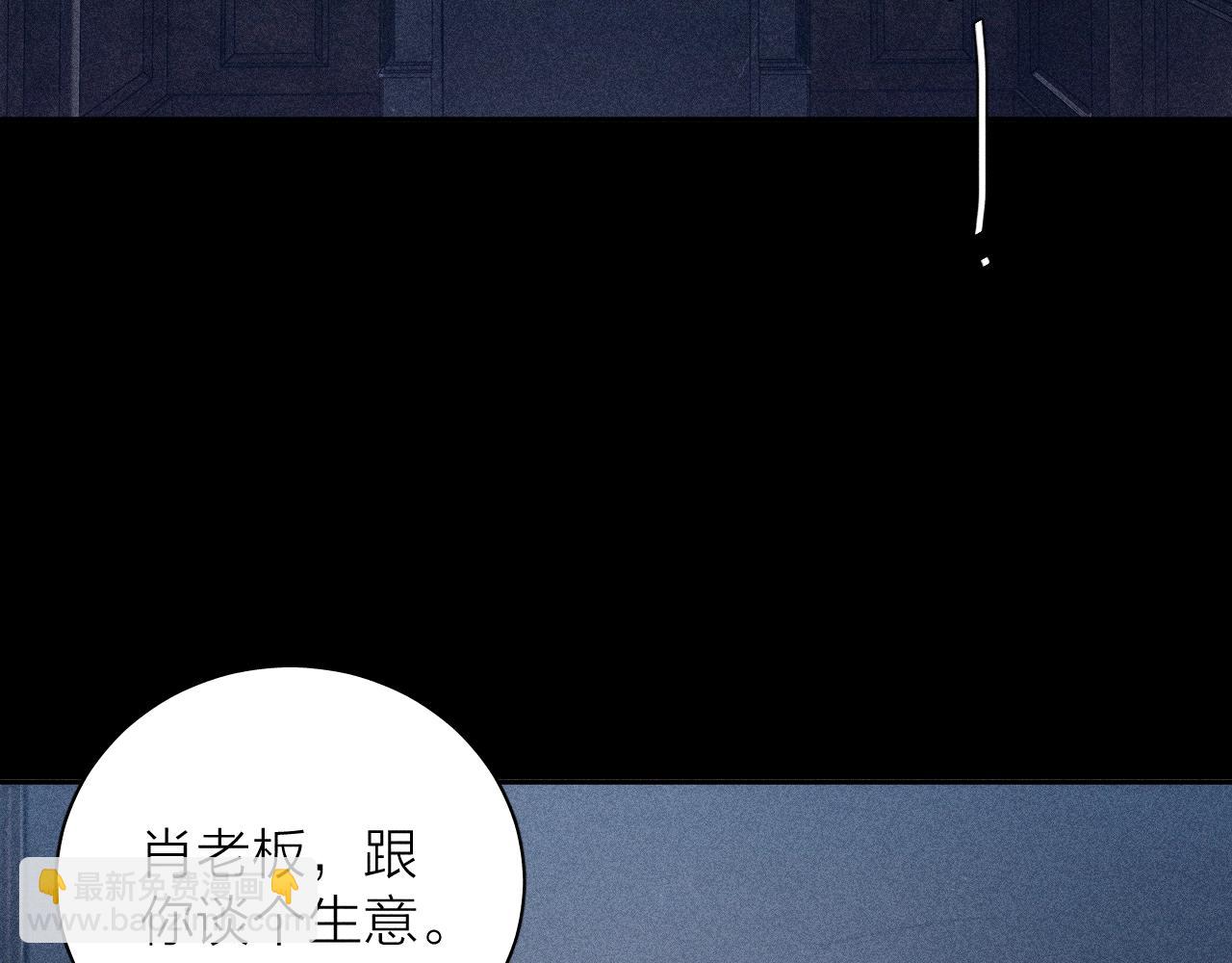 第13话 好用(1/3)-第15话