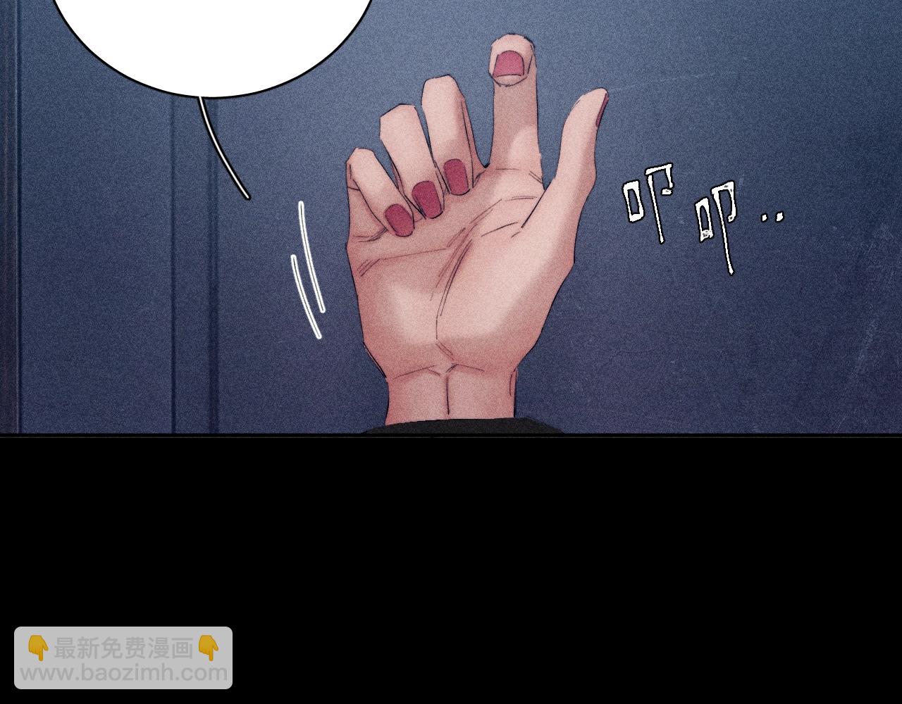 第13话 好用(1/3)-第15话