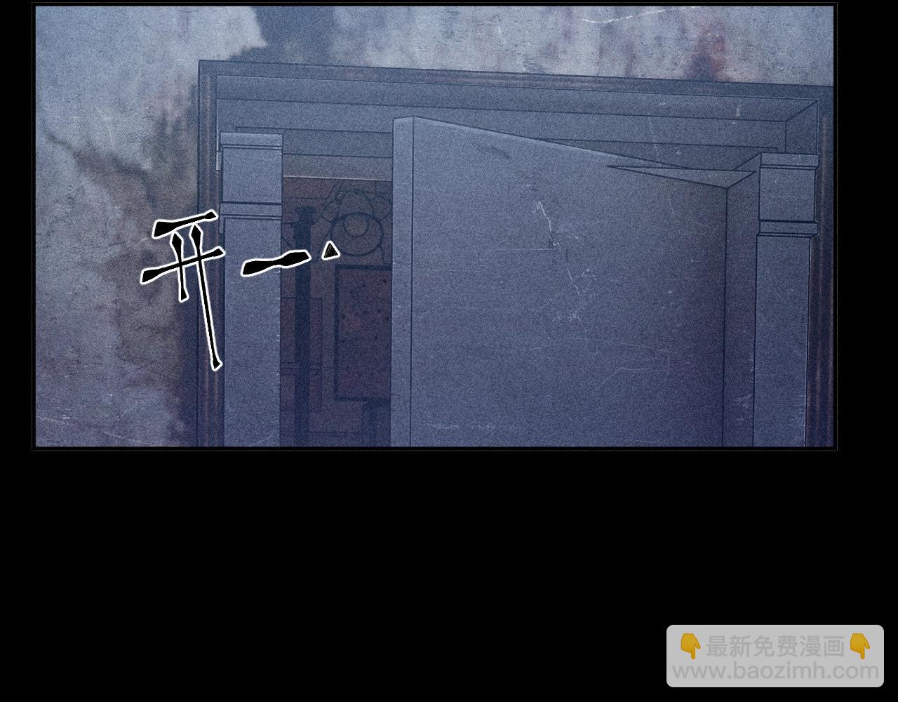 第13话 好用(1/3)-第15话