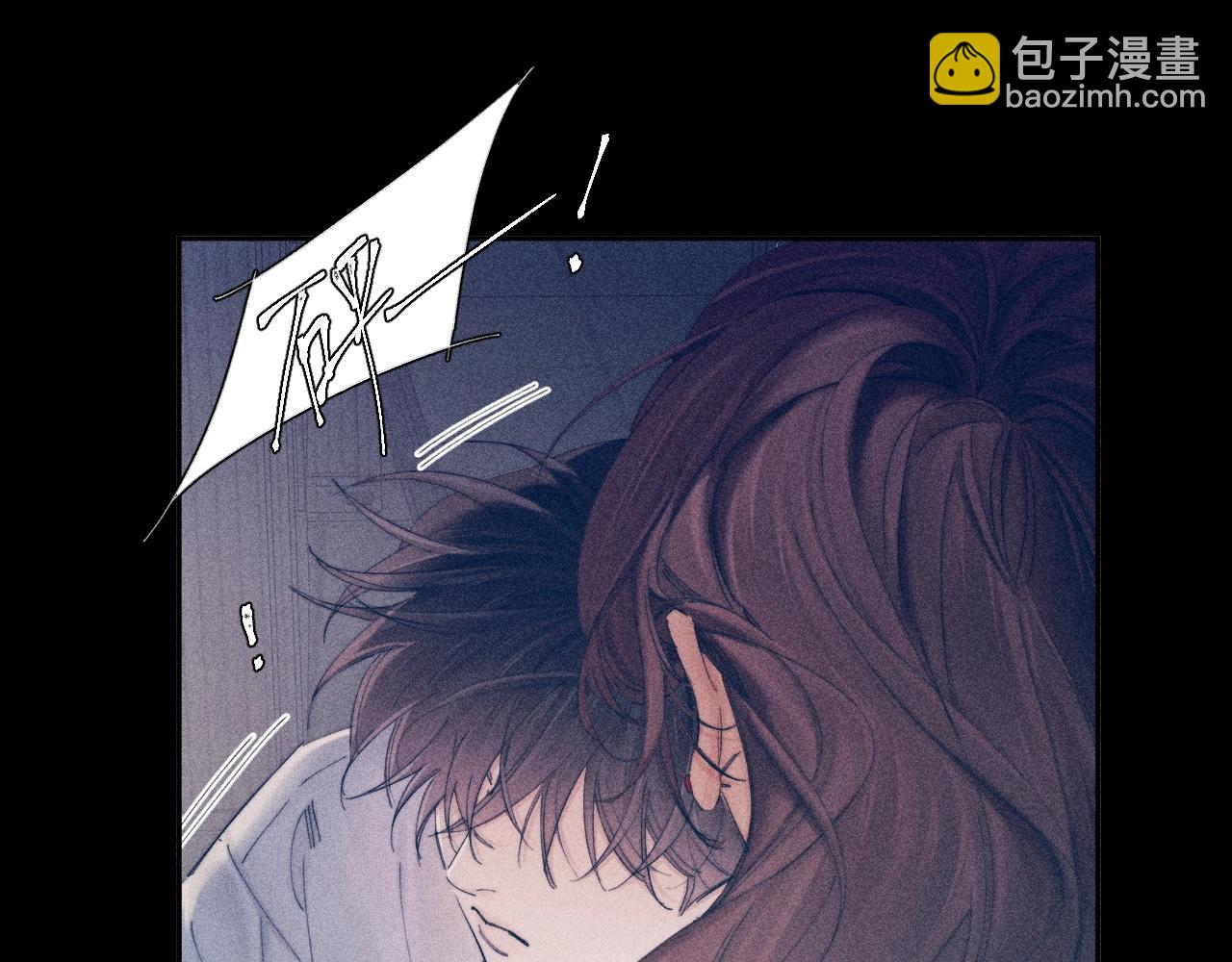 第13话 好用(1/3)-第15话