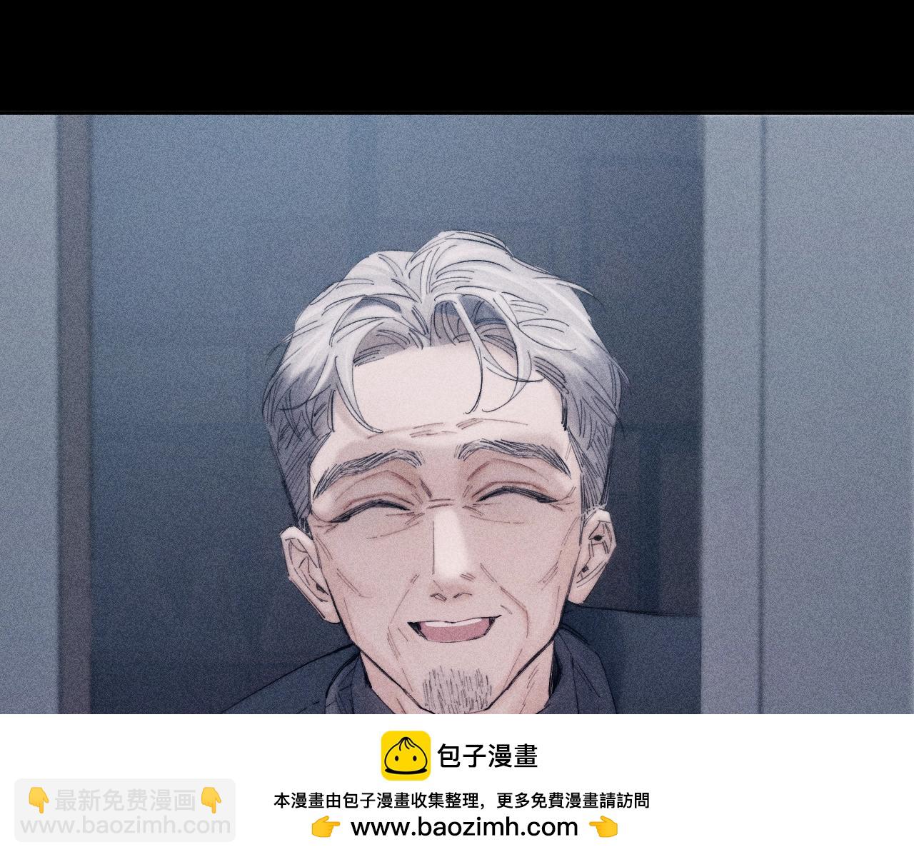 第13话 好用(1/3)-第15话