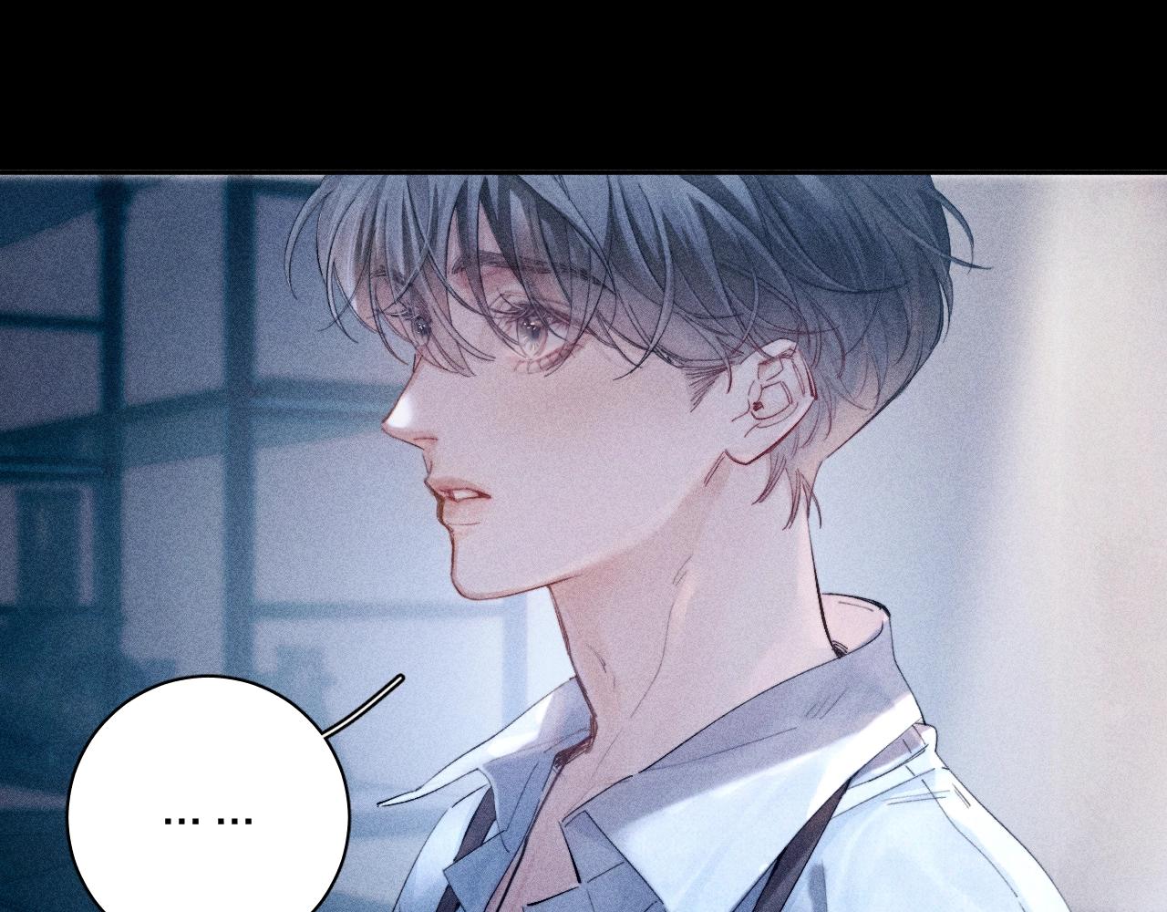 第15话 怕您(1/3)-第17话