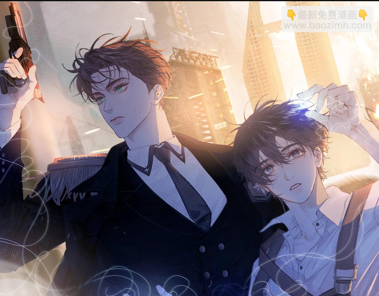 第15话 怕您(1/3)-第17话