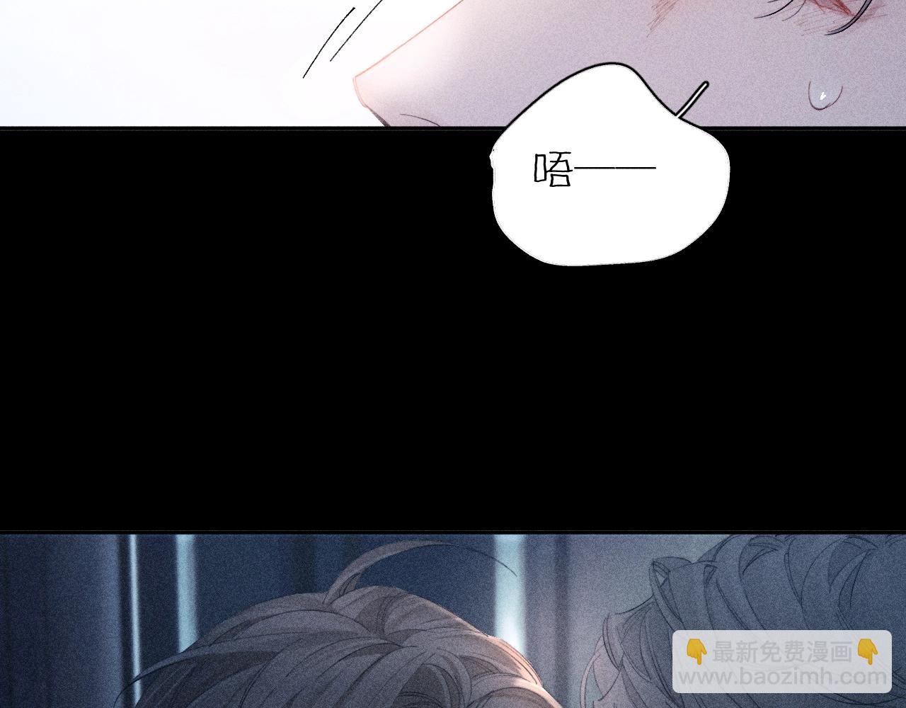 第15话 怕您(1/3)-第17话