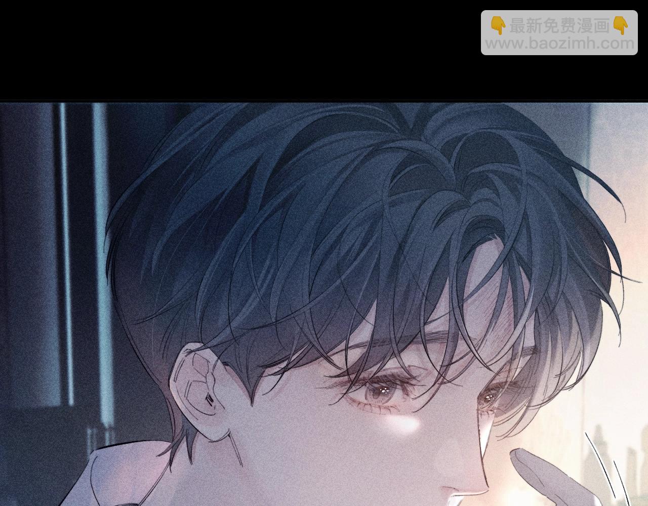 第15话 怕您(1/3)-第17话