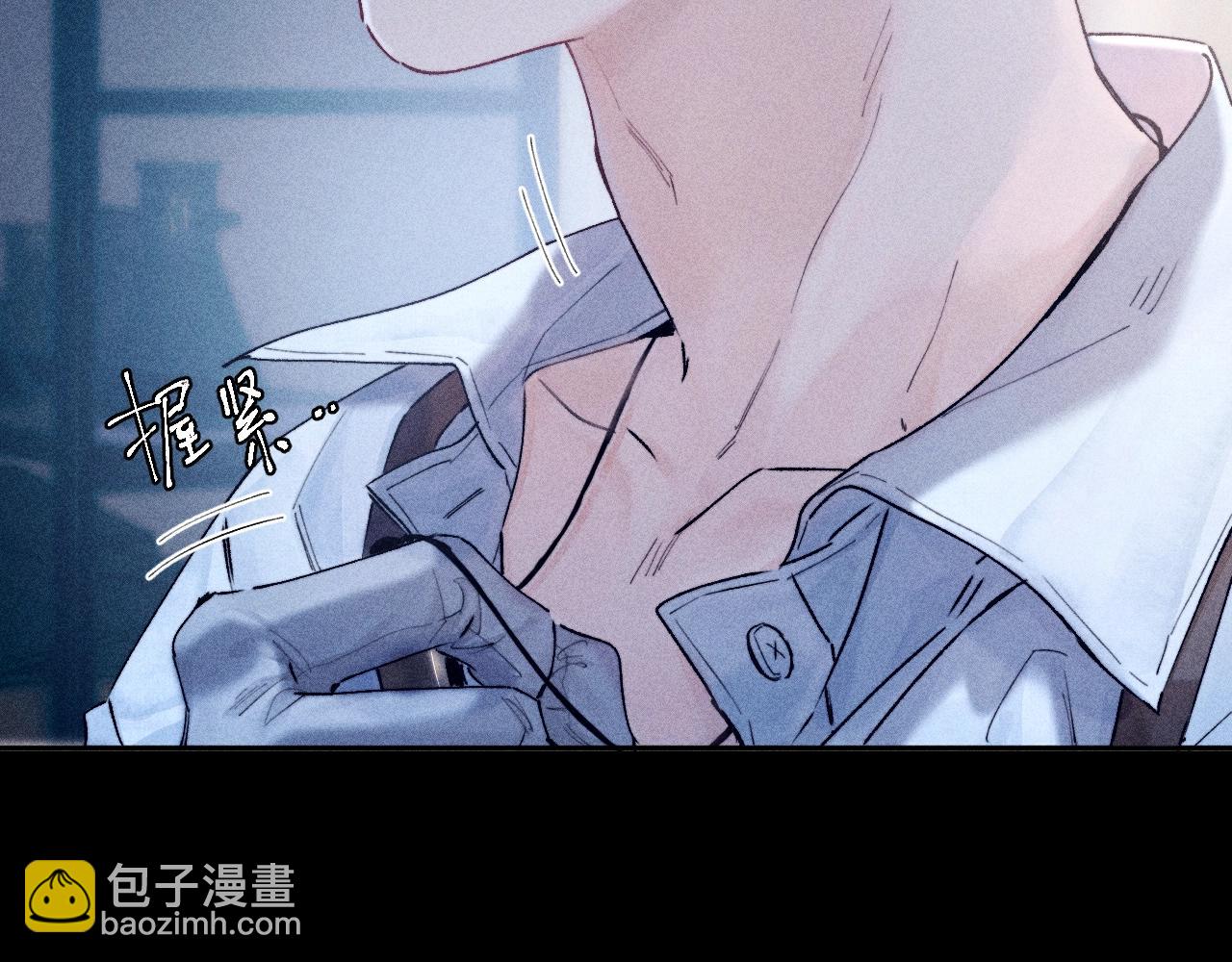 第15话 怕您(1/3)-第17话