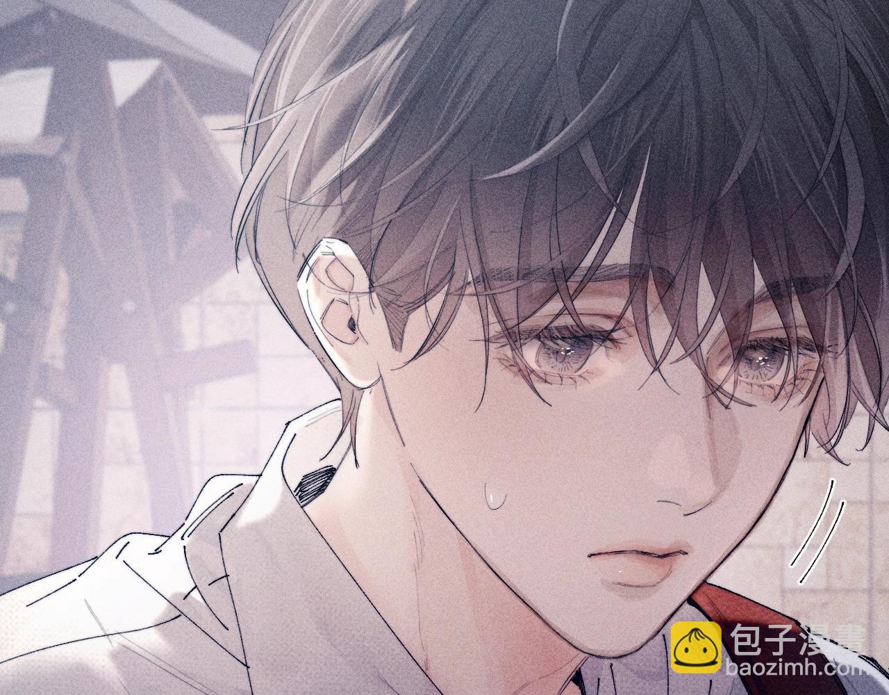 第15话 怕您(1/3)-第17话