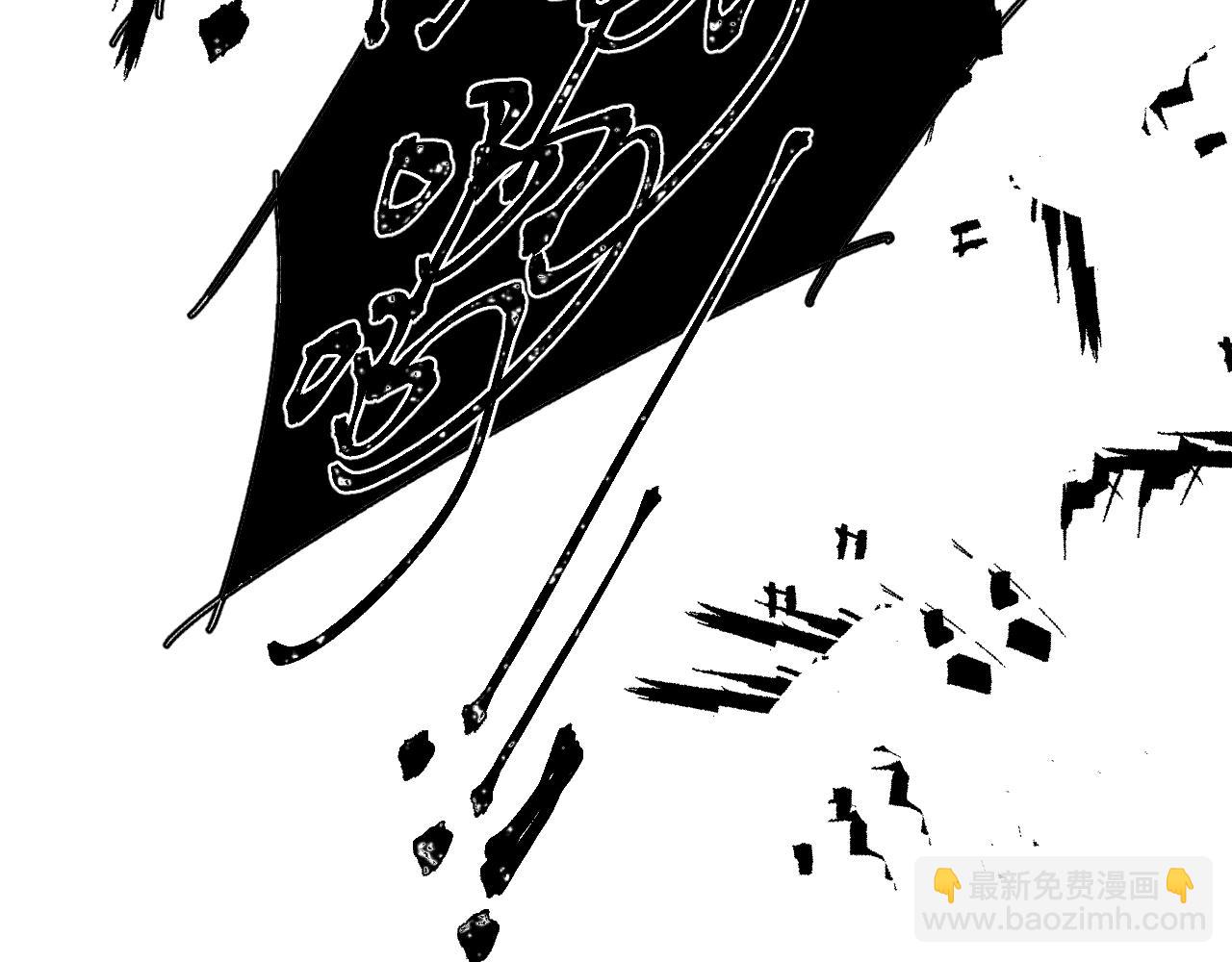 第17话 Death(1/3)-第19话