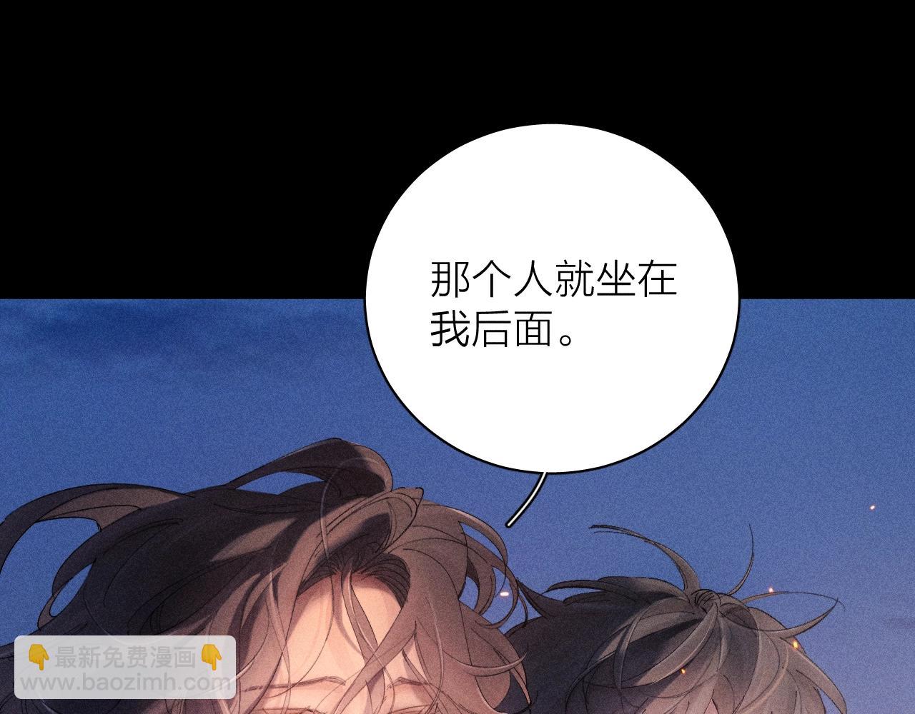 第17话 Death(1/3)-第19话