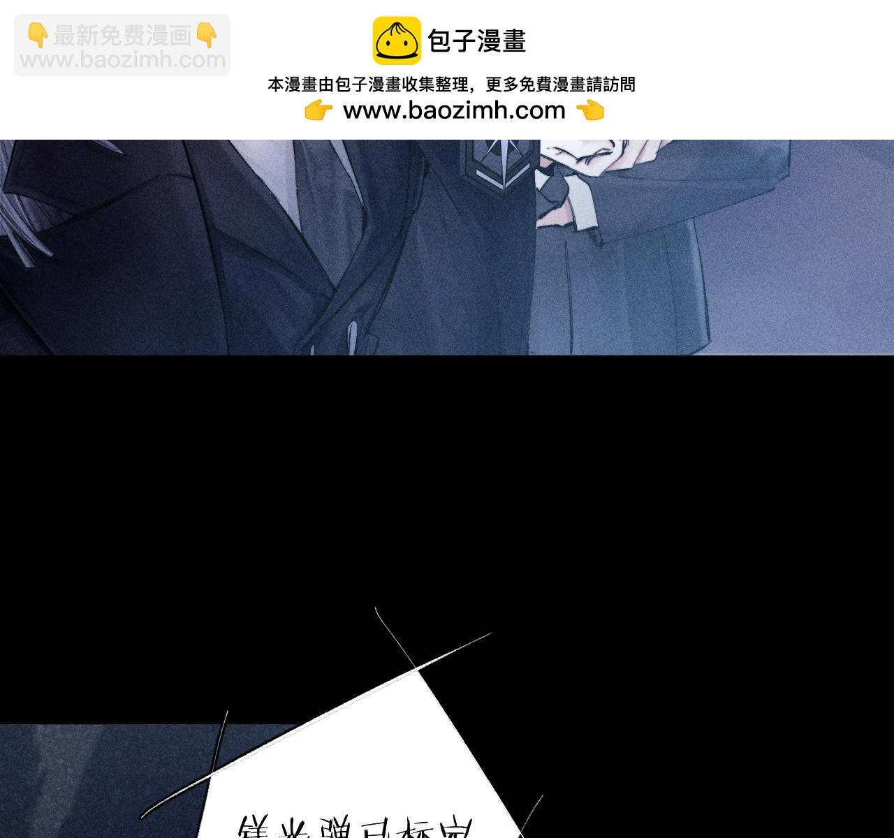 第17话 Death(1/3)-第19话