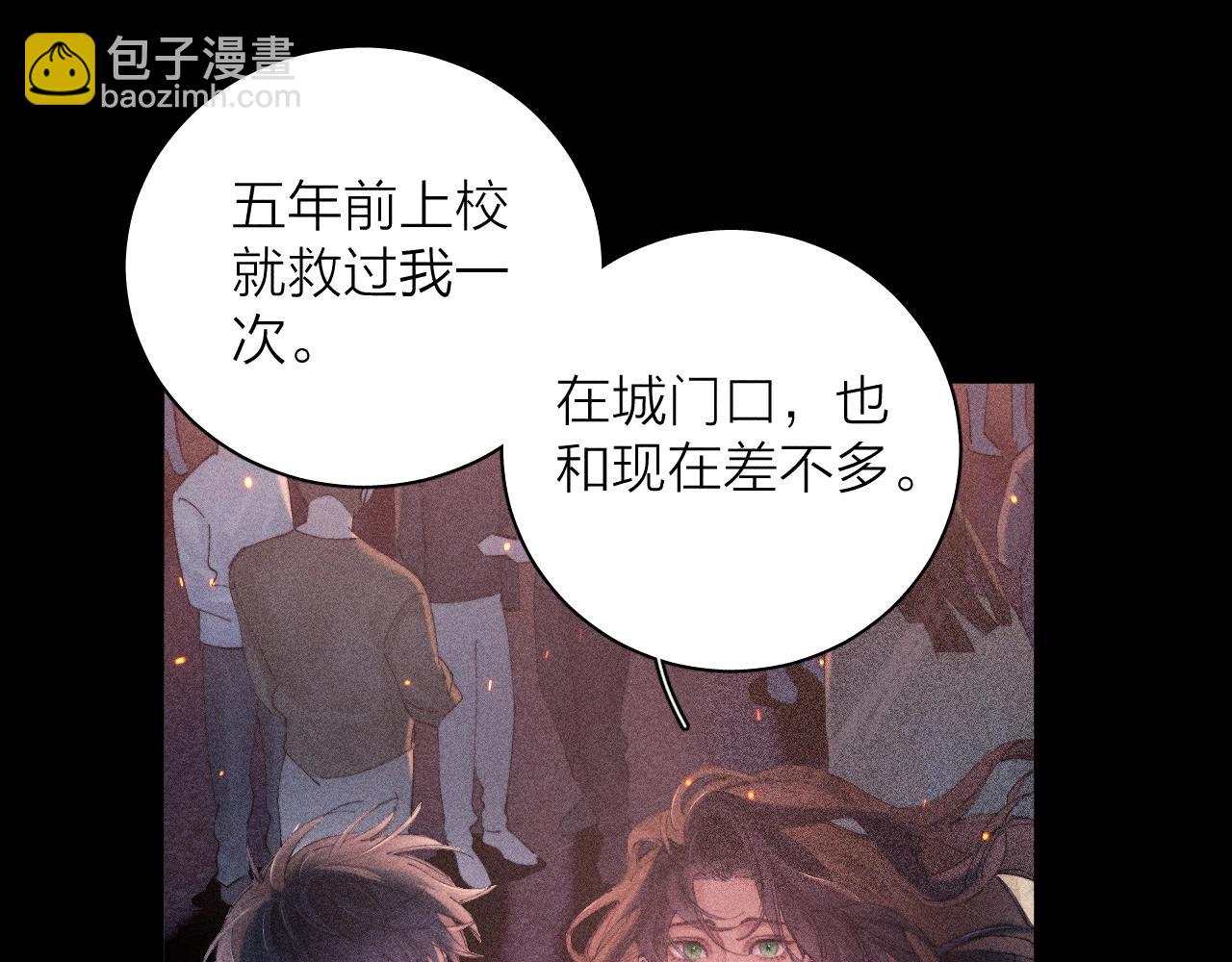 第17话 Death(1/3)-第19话