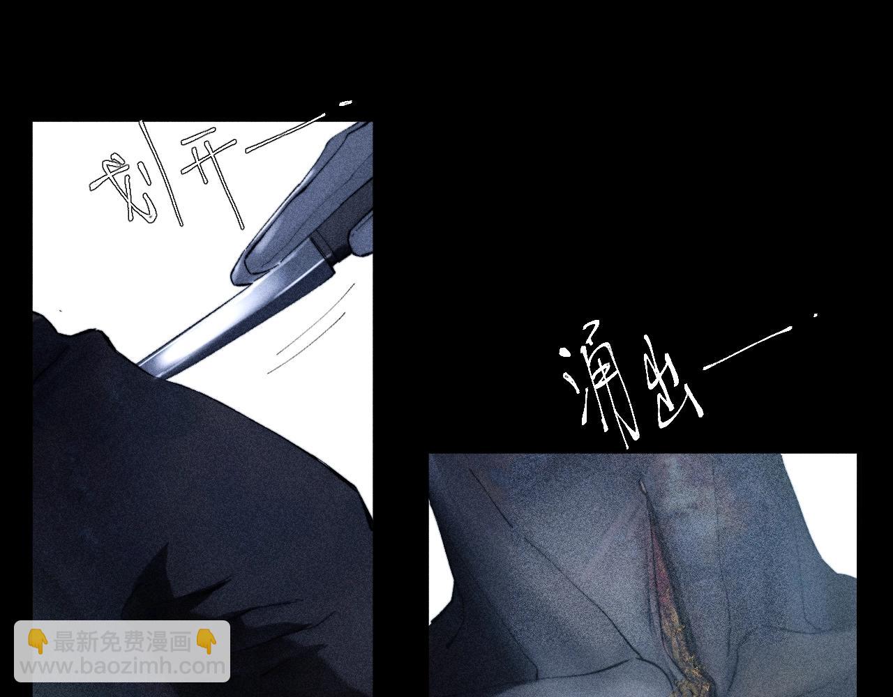 第17话 Death(1/3)-第19话