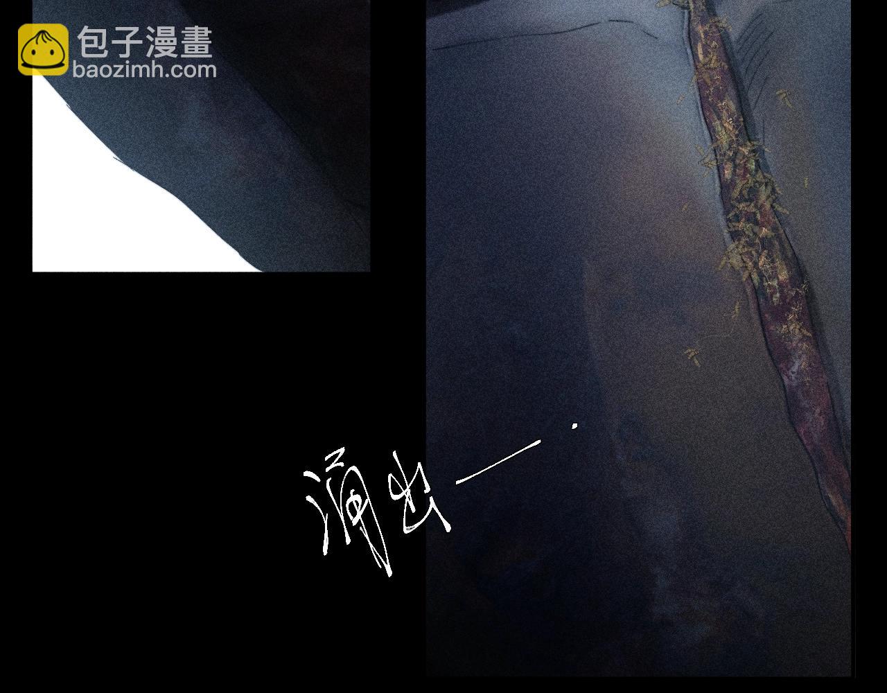 第17话 Death(1/3)-第19话