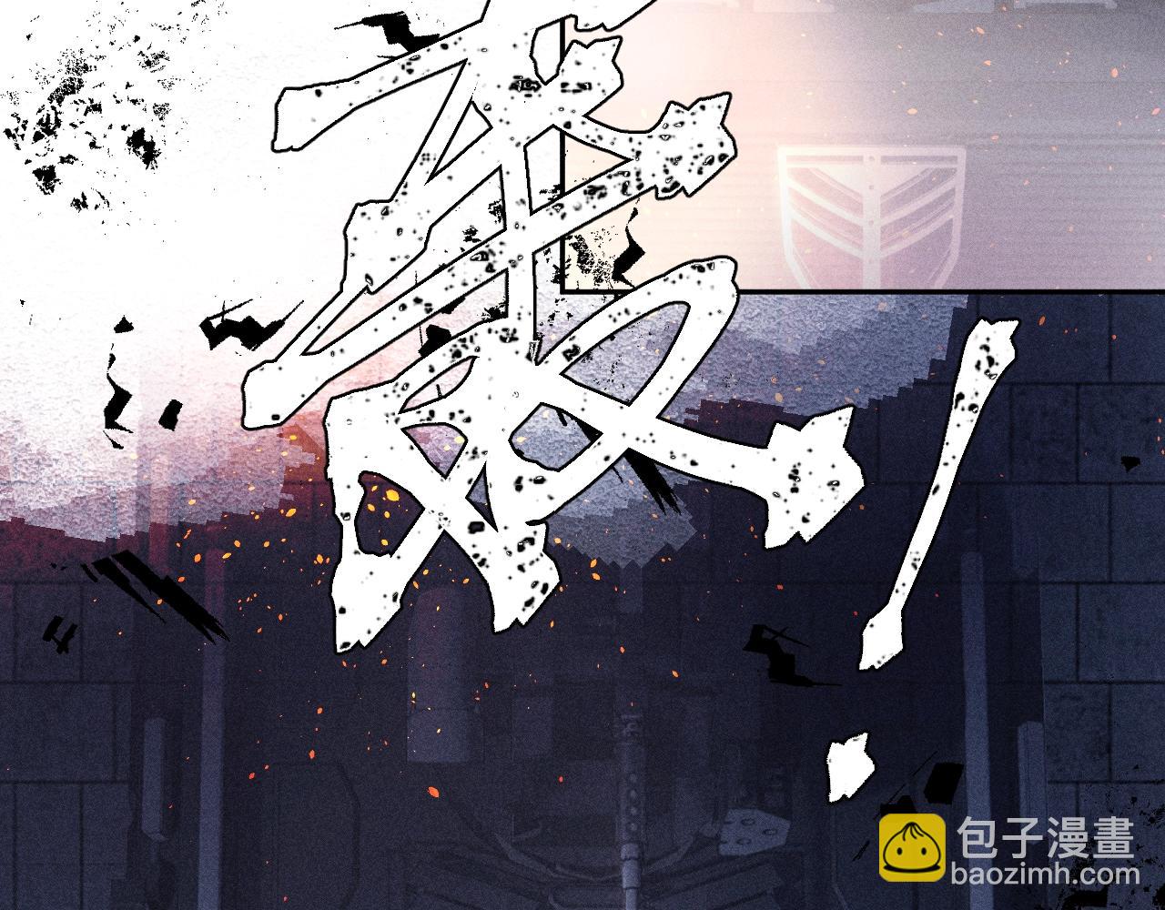 第17话 Death(1/3)-第19话