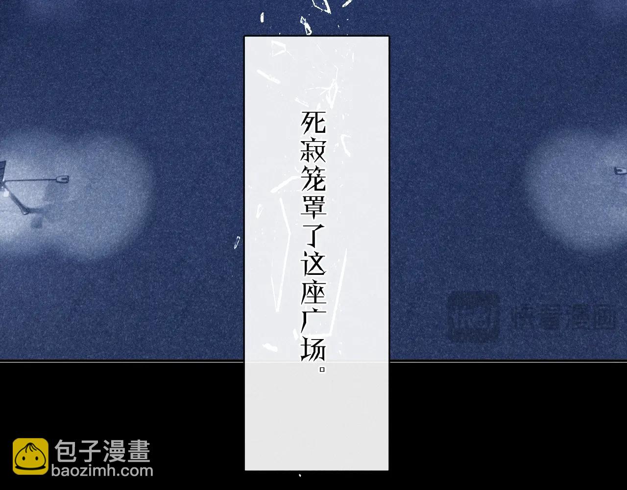 第18话 弹壳(1/3)-第21话