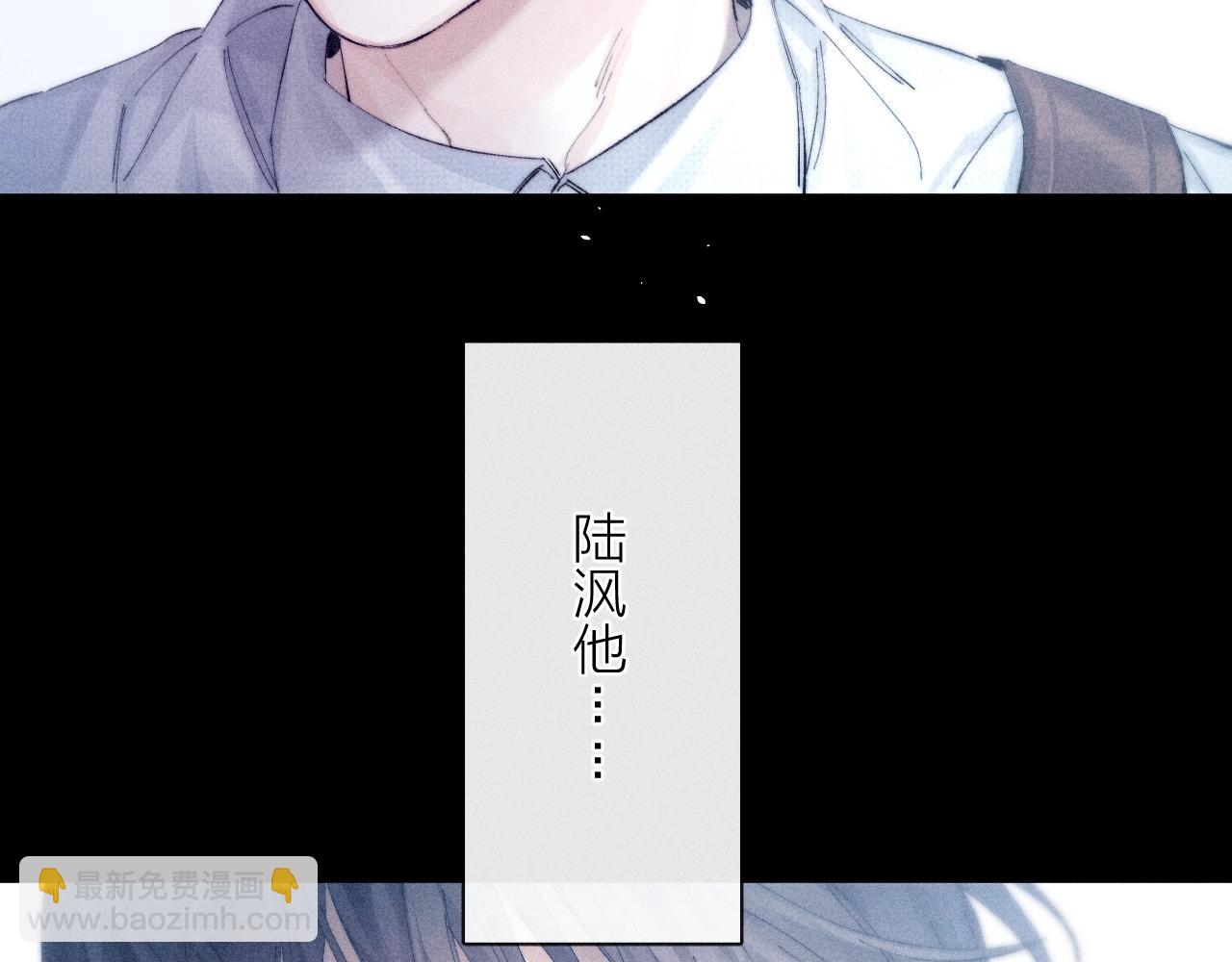 第18话 弹壳(1/3)-第21话