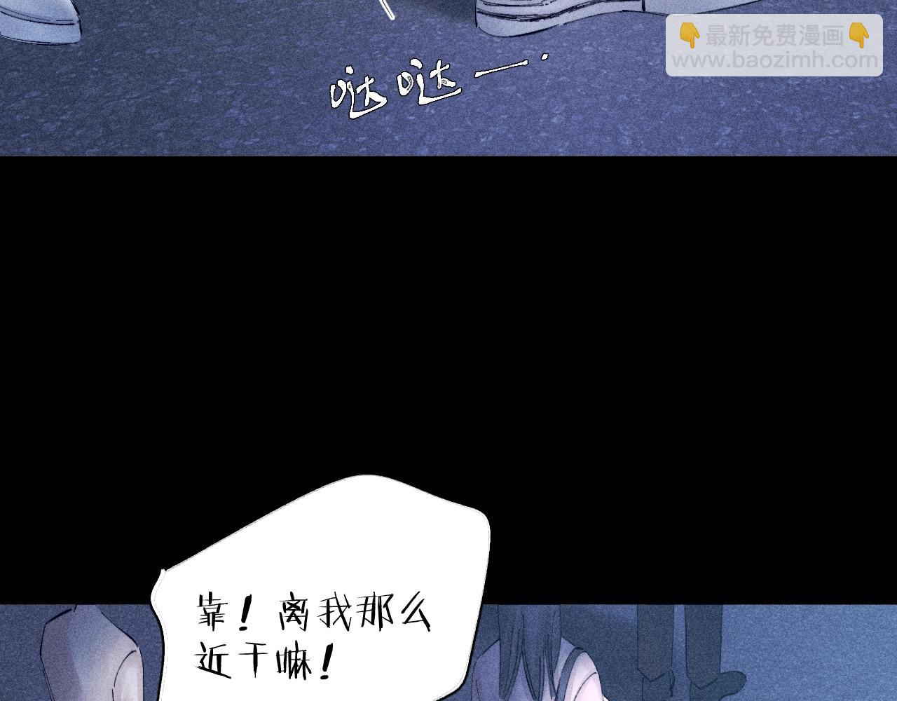 第18话 弹壳(1/3)-第21话