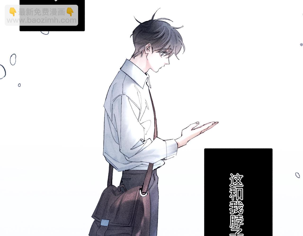 第18话 弹壳(1/3)-第21话