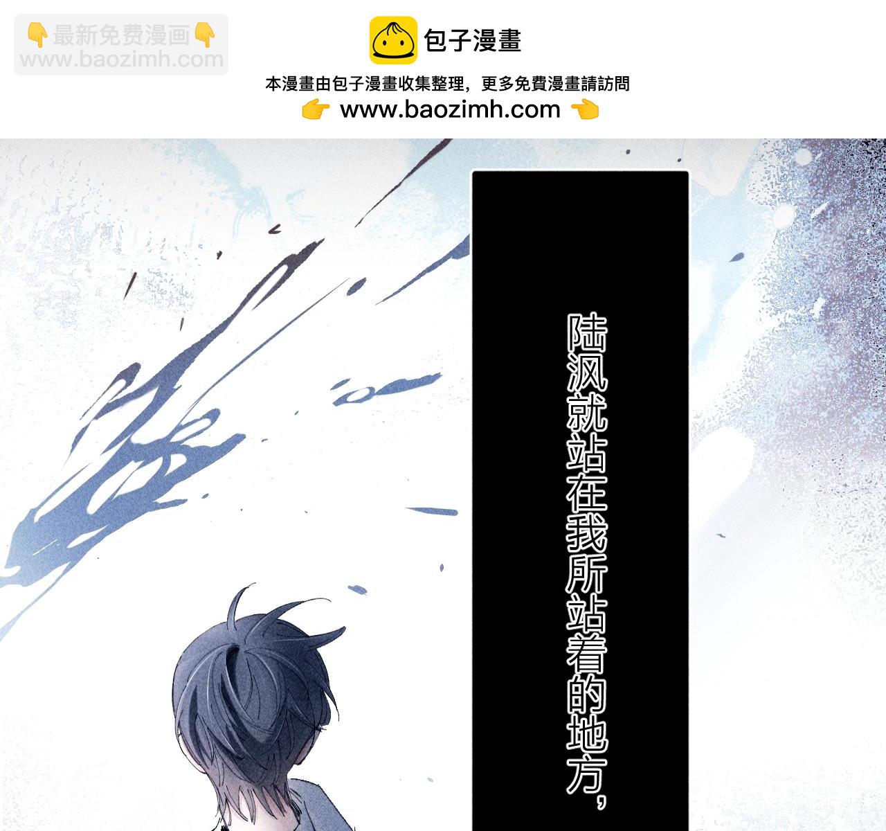 第18话 弹壳(1/3)-第21话