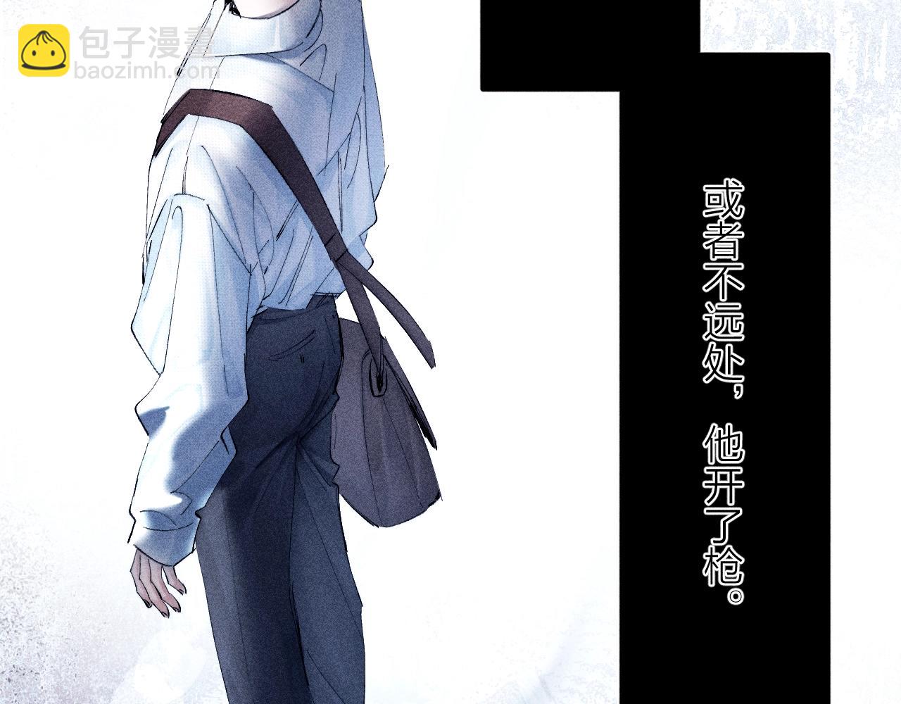 第18话 弹壳(1/3)-第21话