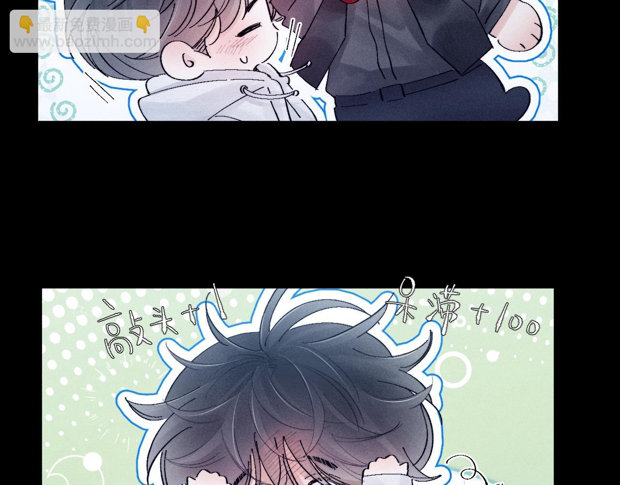 第20话 送货(1/3)-第23话