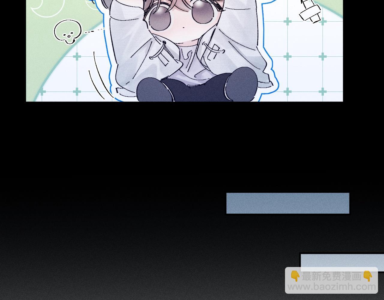 第20话 送货(1/3)-第23话