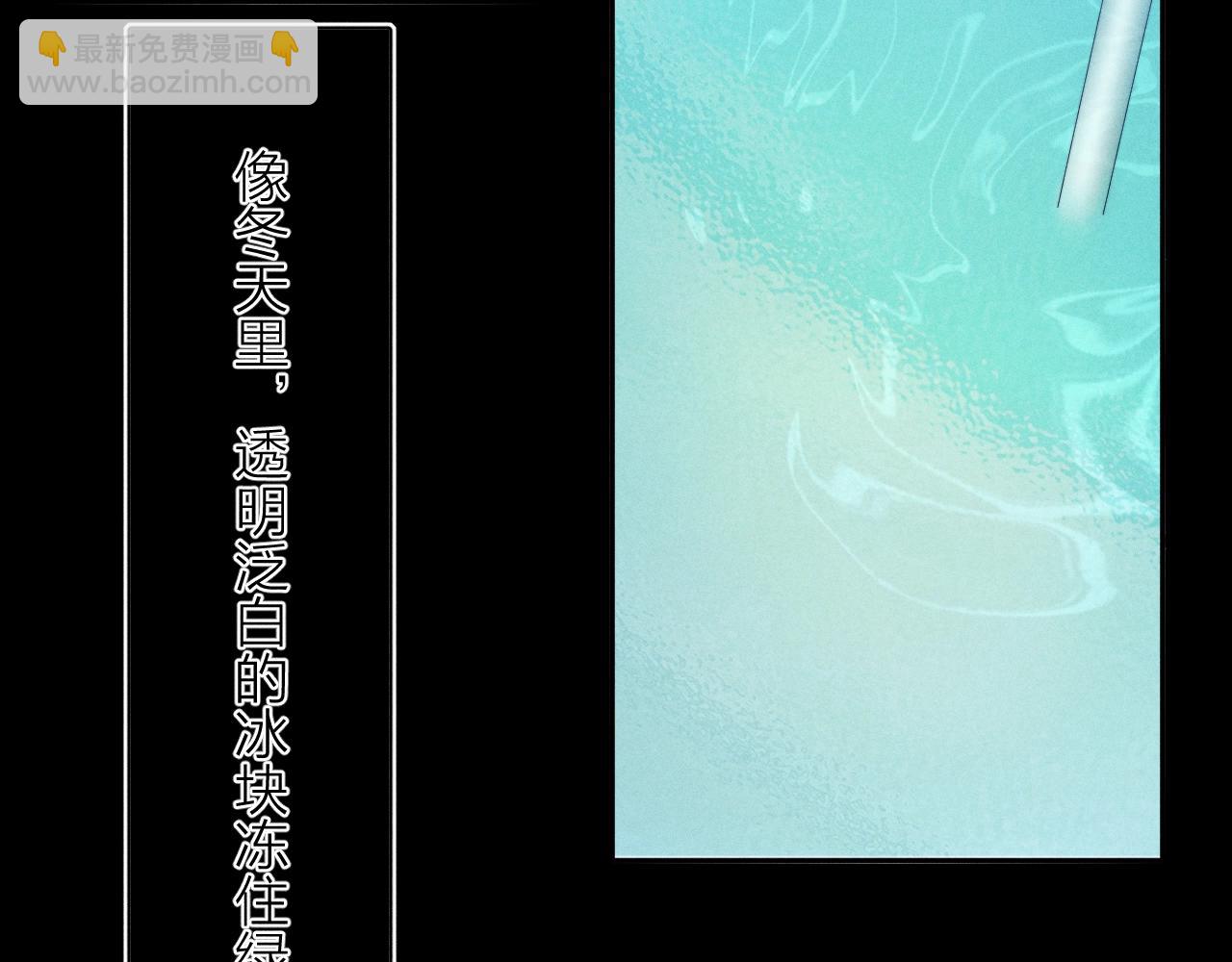 第20话 送货(1/3)-第23话