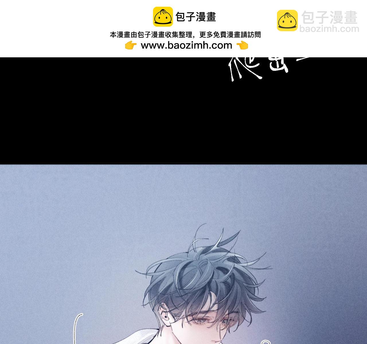 第20话 送货(1/3)-第23话