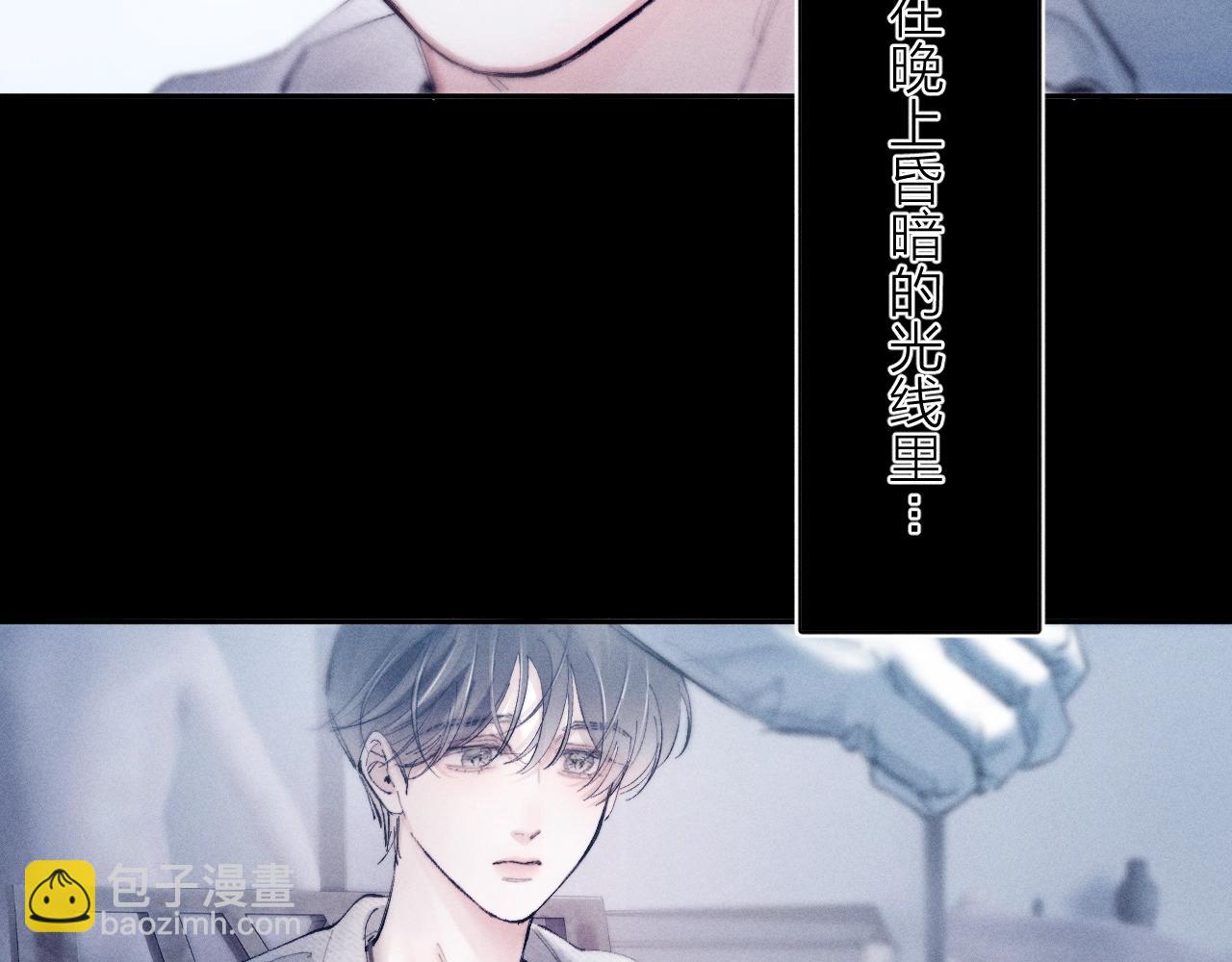 第20话 送货(1/3)-第23话