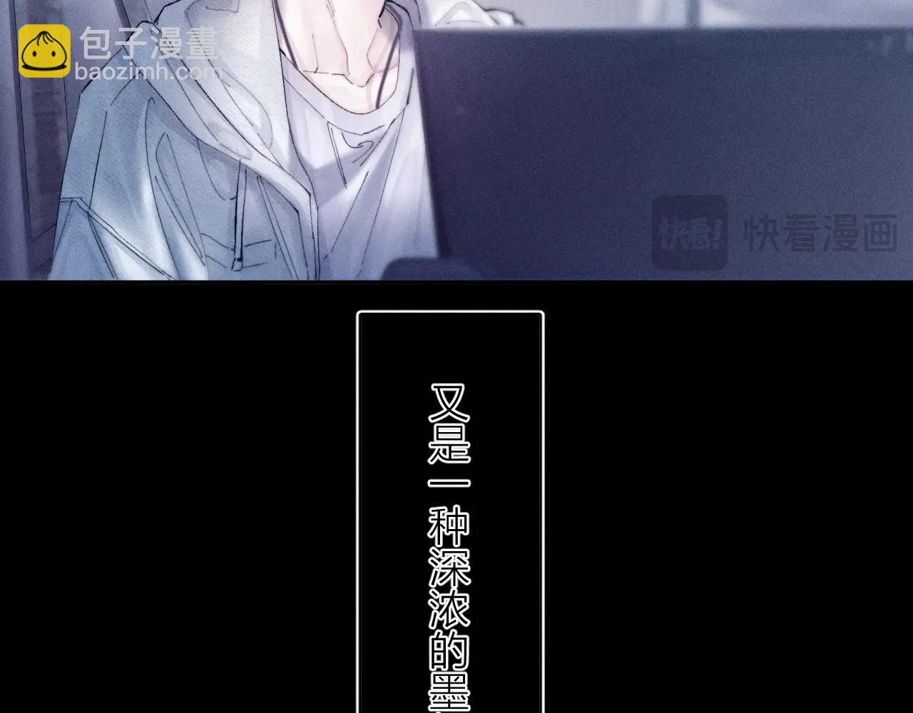 第20话 送货(1/3)-第23话