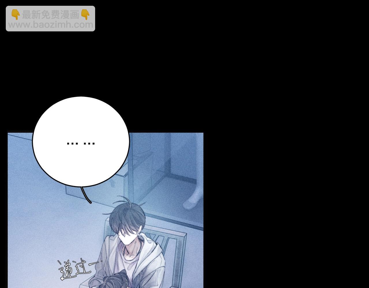 第20话 送货(1/3)-第23话