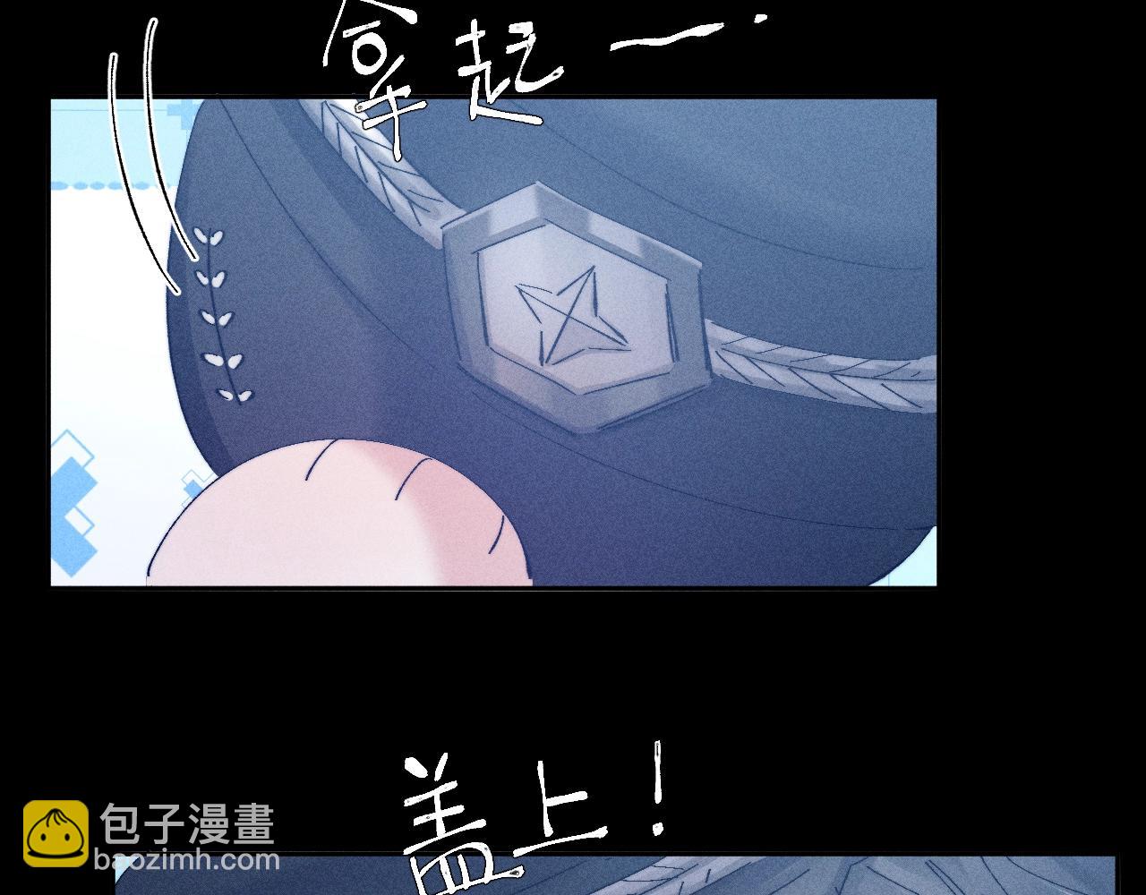 第20话 送货(1/3)-第23话