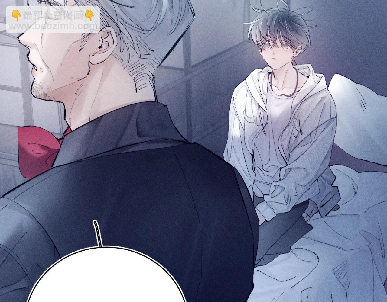 第20话 送货(1/3)-第23话