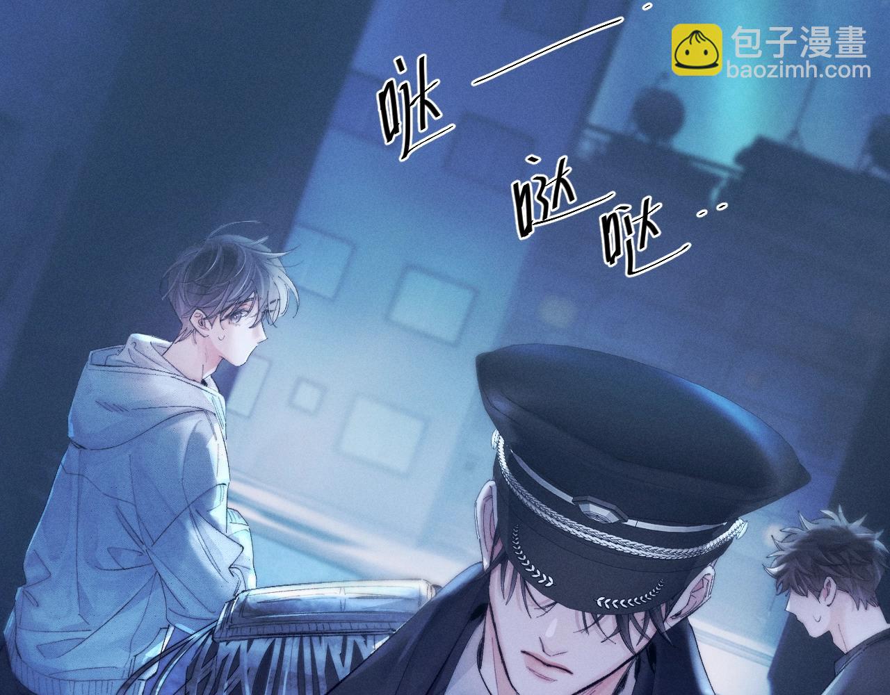 第22话 冰水(1/3)-第25话