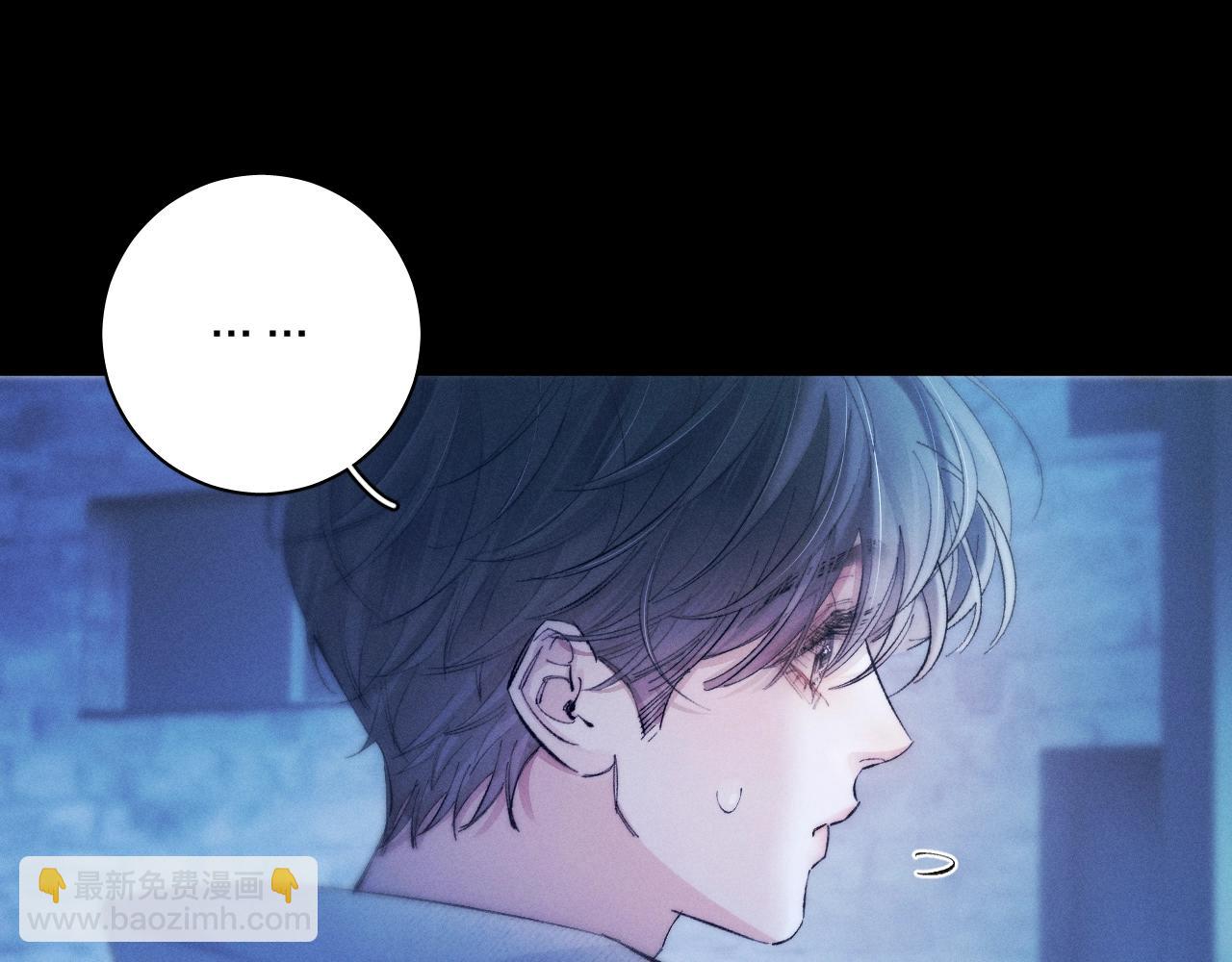 第22话 冰水(1/3)-第25话