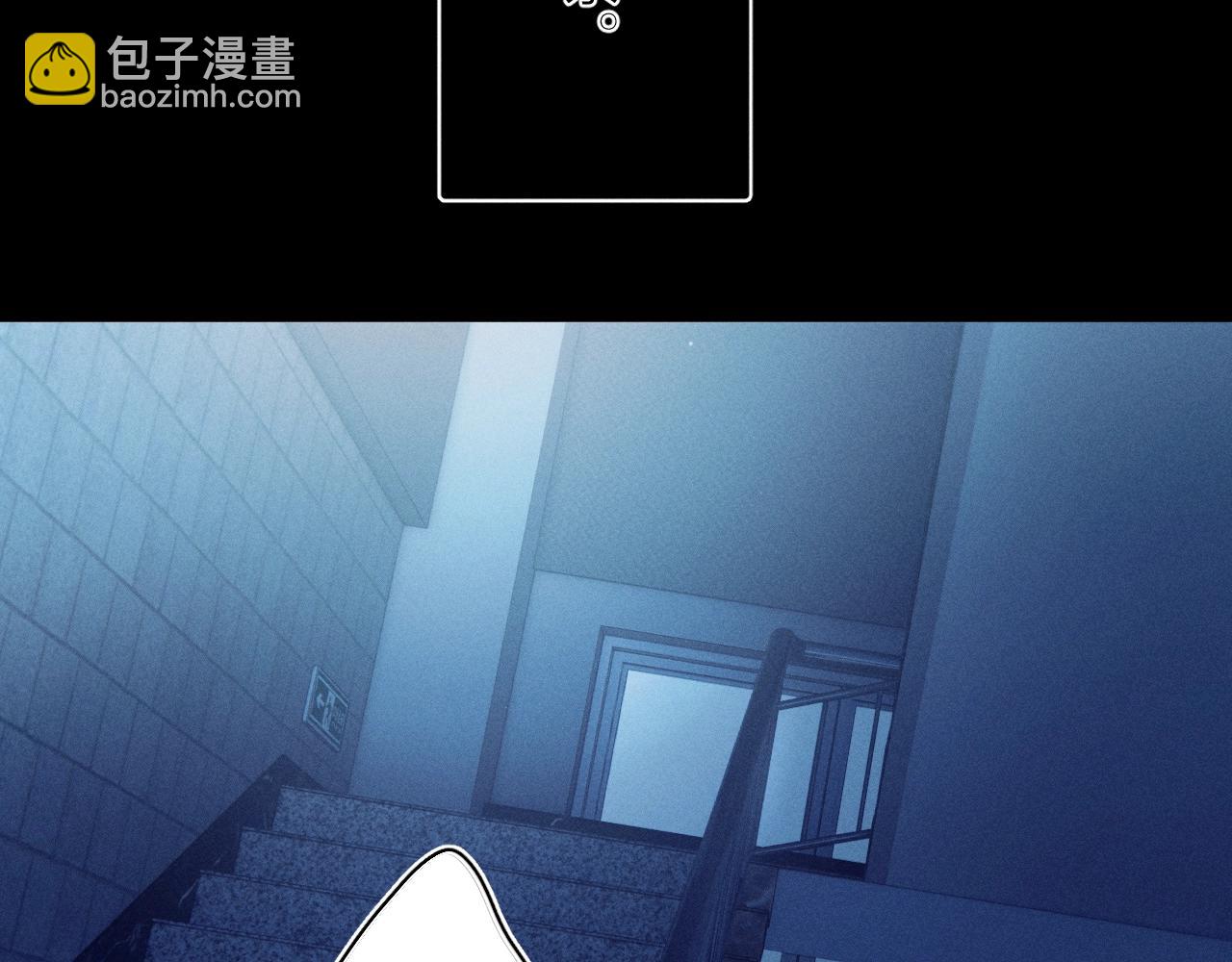 第22话 冰水(1/3)-第25话