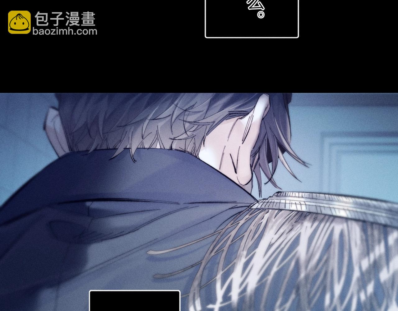 第22话 冰水(1/3)-第25话