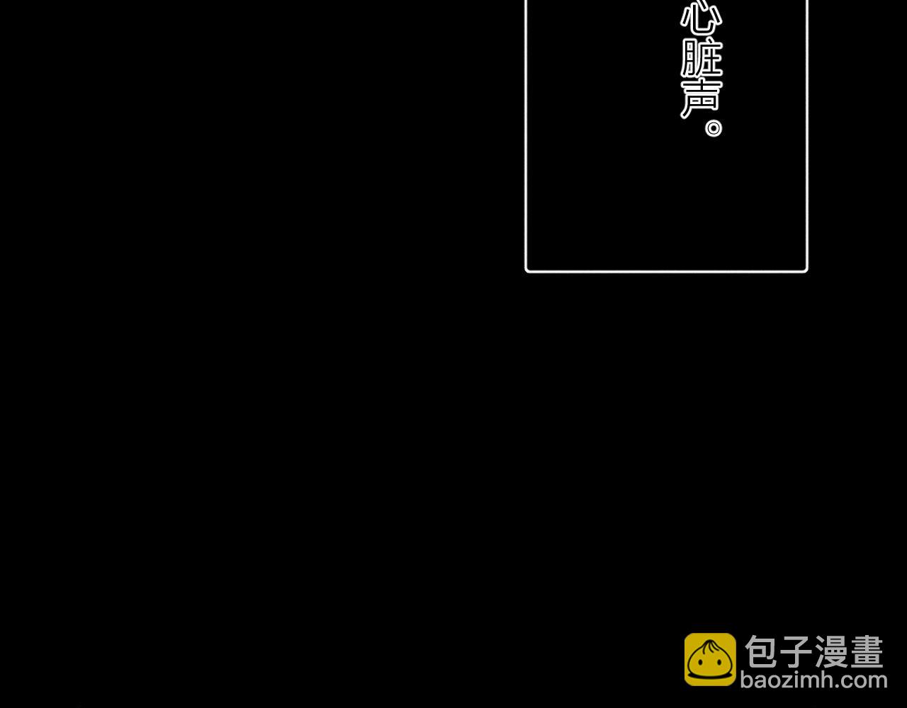 第22话 冰水(1/3)-第25话