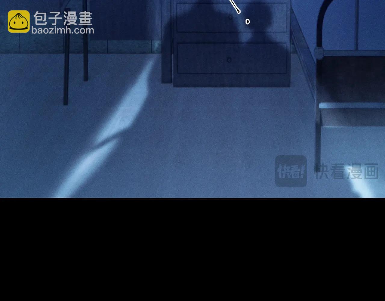 第22话 冰水(1/3)-第25话