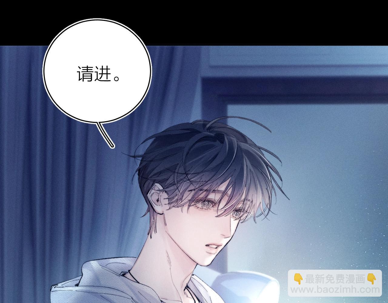 第22话 冰水(1/3)-第25话